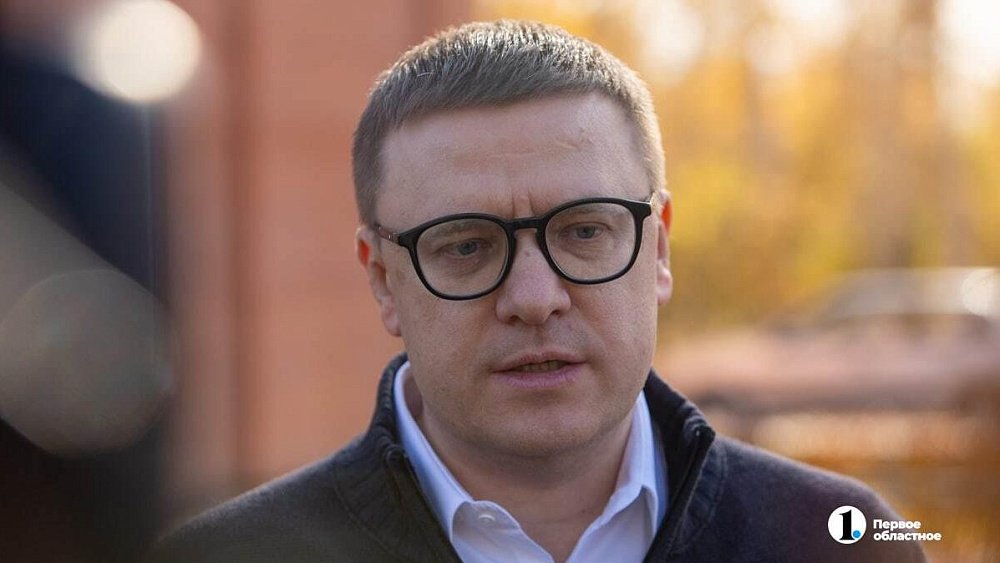 Алексей Текслер принял участие в стратегической сессии под руководством Мишустина