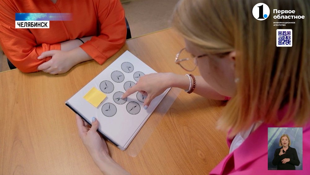 Как перестать забывать?