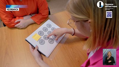 Как перестать забывать?