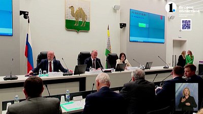 Бюджет Челябинска увеличился более чем на миллиард рублей