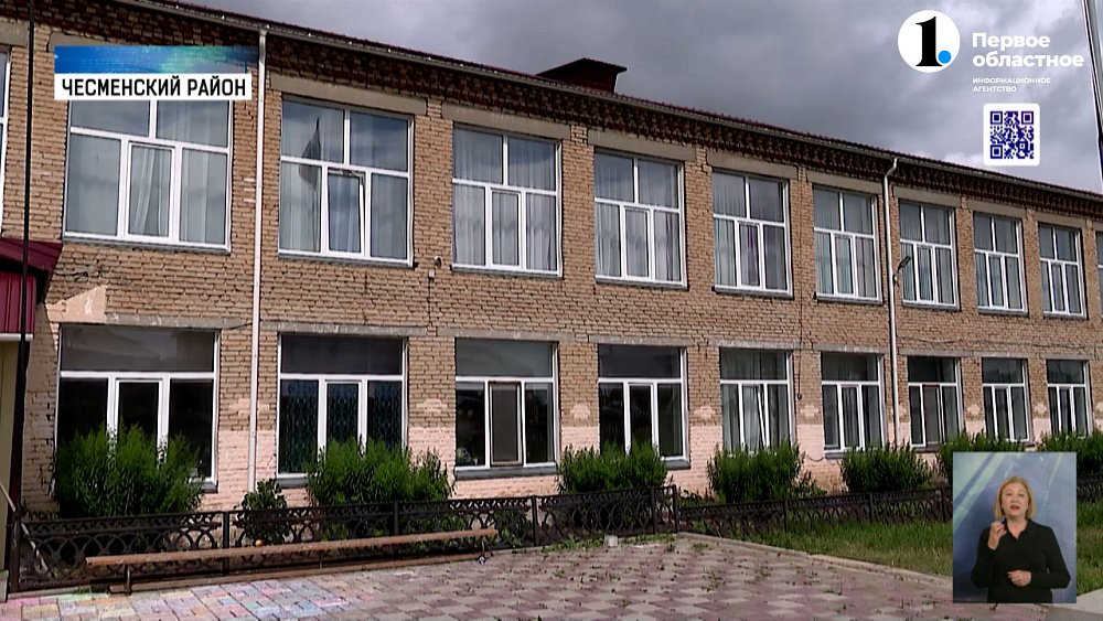 Депутат из народа: Светлана Черепухина показала, где прошло ее детство