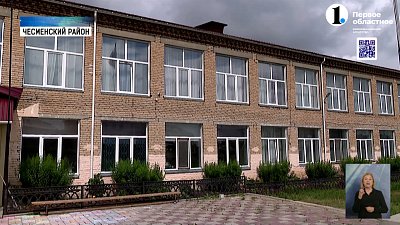 Депутат из народа: Светлана Черепухина показала, где прошло ее детство