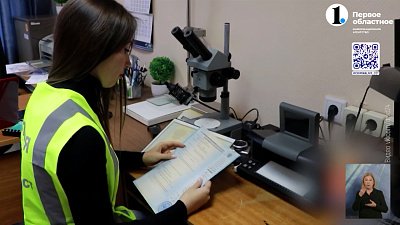 Осудили челябинца, работавшего по фиктивному диплому
