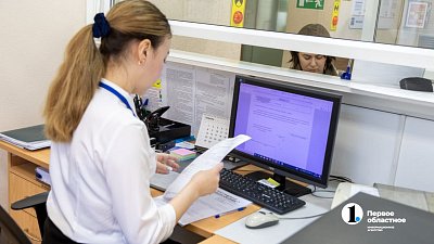 В Социальном фонде рассказали о дополнительном дне приема челябинцев