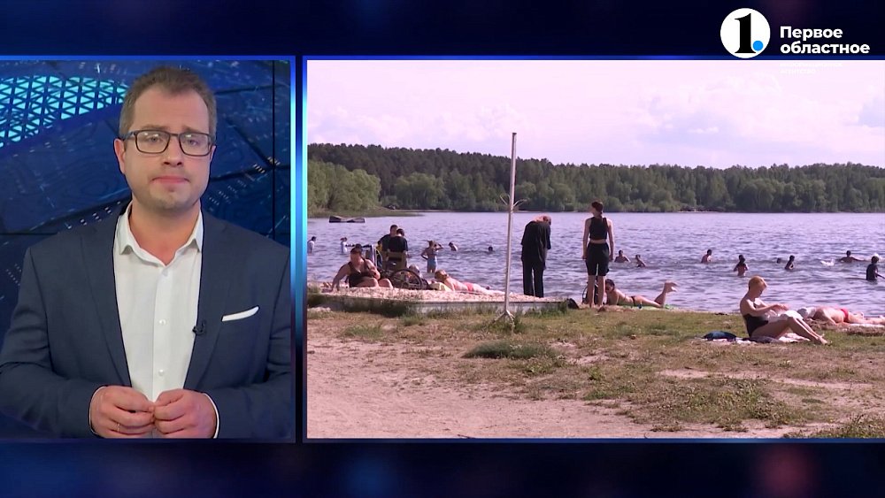 На пляжах Челябинска дежурят матросы-спасатели