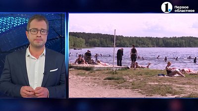 На пляжах Челябинска дежурят матросы-спасатели