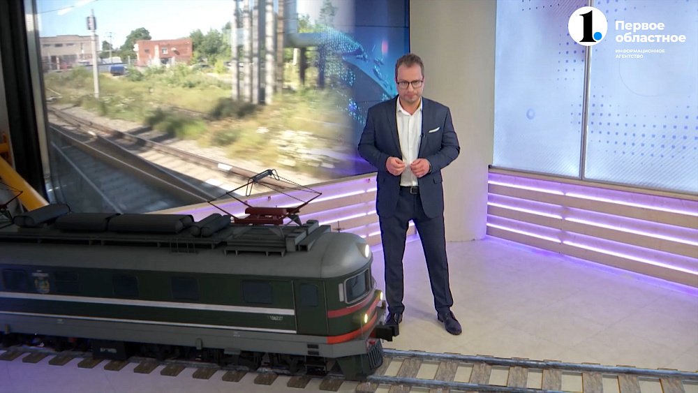 Девять железнодорожных остановок под столицей Южного Урала получили названия