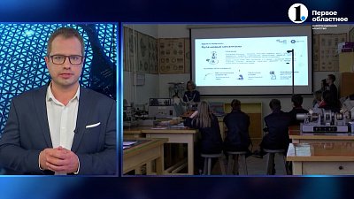 Челябинскую область посетила Татьяна Голикова