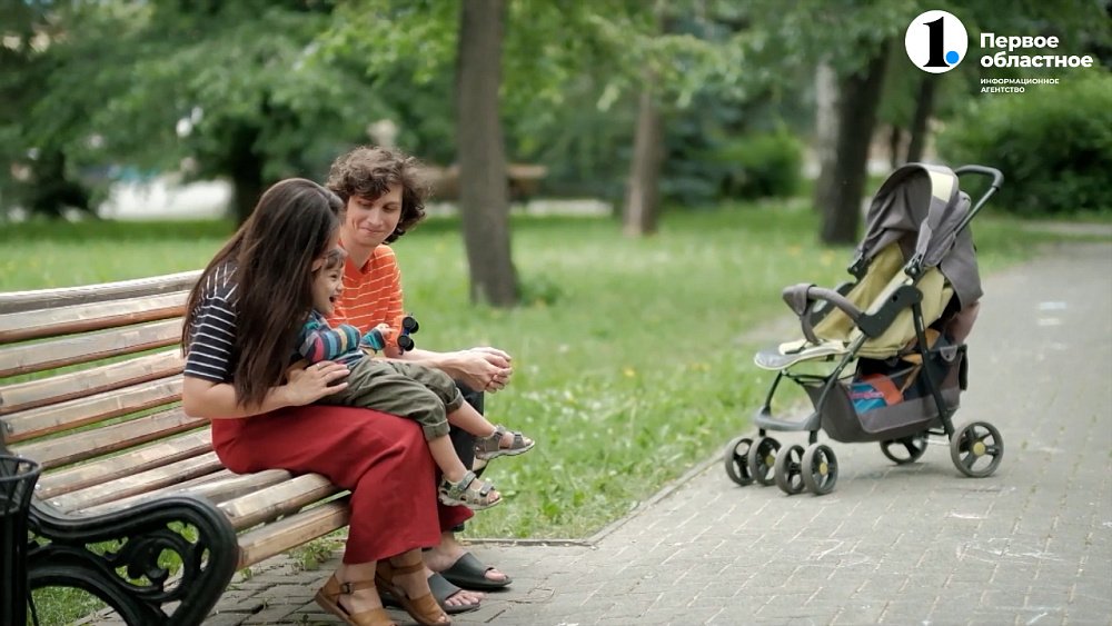 Как в регионе помогают молодым и многодетным семьям?