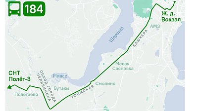 Для челябинских садоводов запустят еще один сезонный автобус с ж/д вокзала