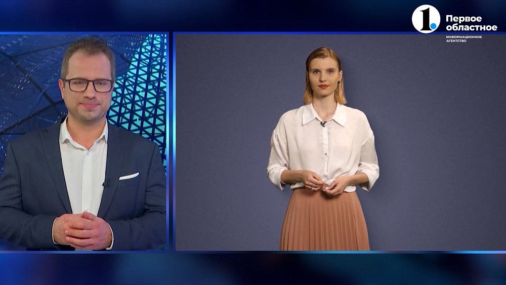 Улица Первой Пятилетки: какую историю она хранит?