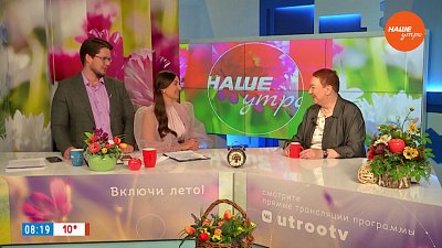 Хочу учиться в ЮУрГУ ― Гость в студии