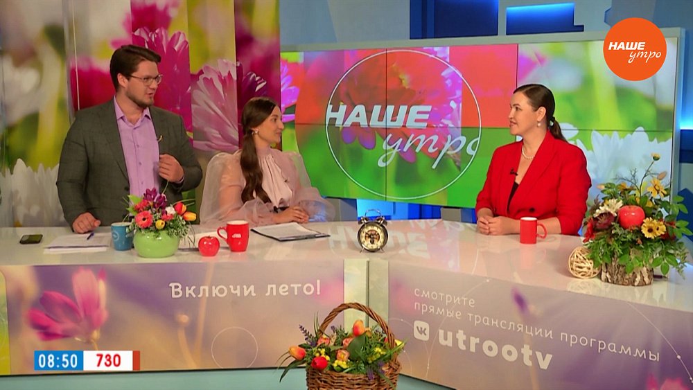 Дежурное «прости» ― Гость в студии