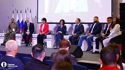 В Челябинской области состоялся первый форум «Будущее для СВОих»