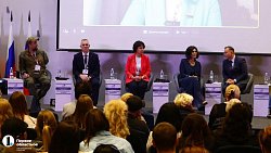 В Челябинской области состоялся первый форум «Будущее для СВОих»