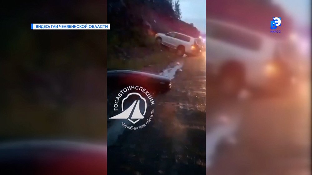 В пригороде Миасса произошло смертельное ДТП