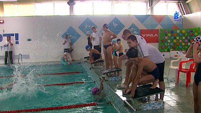 Пловцы области встретились на турнире «Последний шанс»