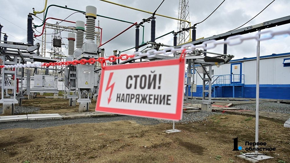 Жителей Чурилово предупредили о длительном отключении света