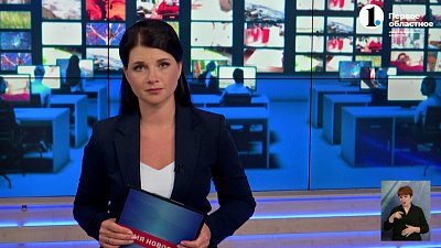 Народный фронт объявил срочный сбор средств для передовой