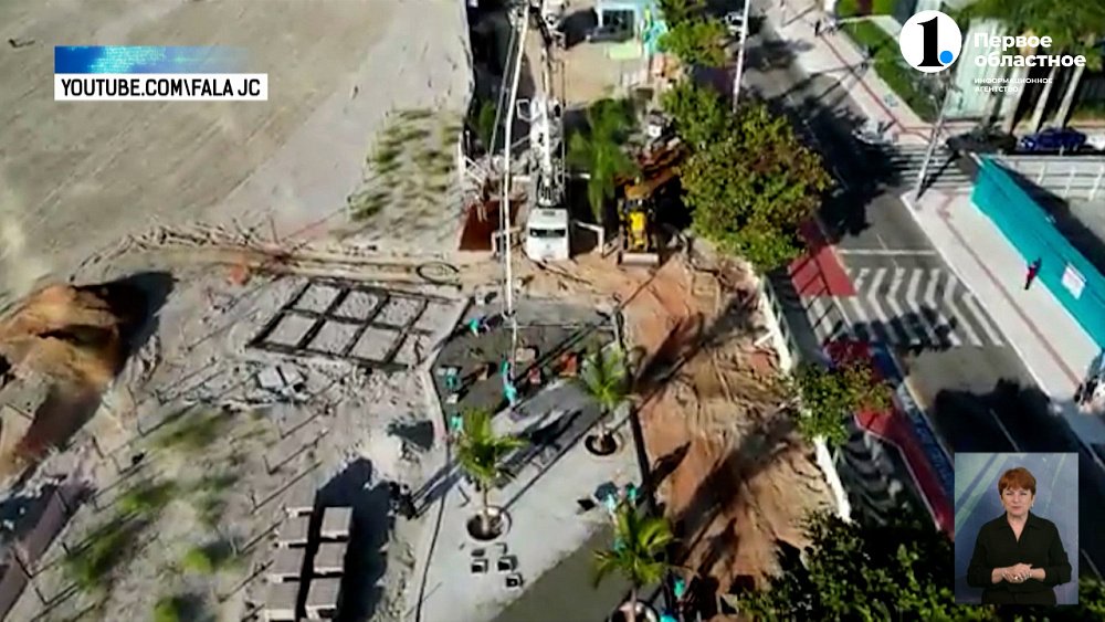 Южный Урал закладывает фундамент сотрудничества с Бразилией