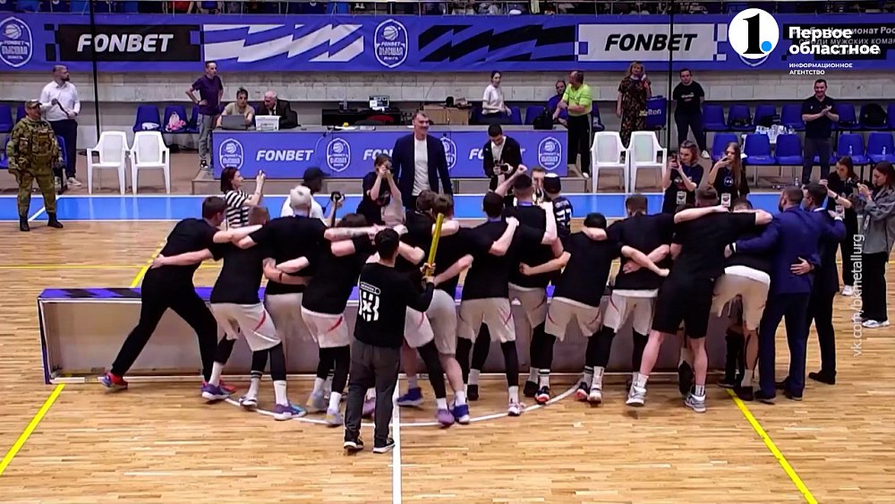 В регионе появятся новые баскетбольные команды