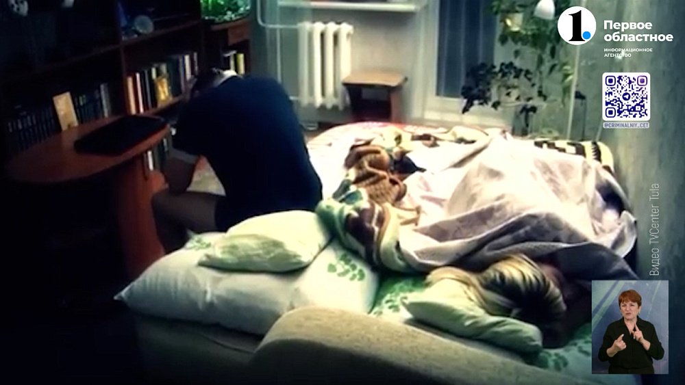 В Увельском районе парень зарезал свою возлюбленную