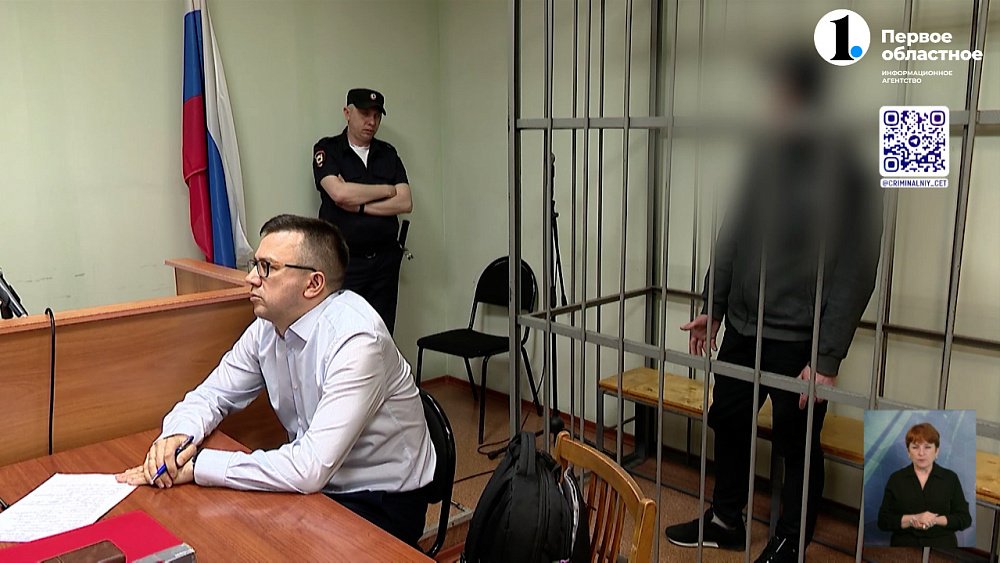 В Челябинске начали судить убийцу матери