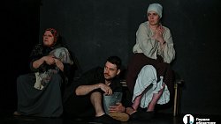 Челябинский Камерный театр готовит комедию о раннем советском колхозе