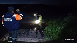 Двое жителей Магнитогорска заблудились в лесу возле водопада Гадельша