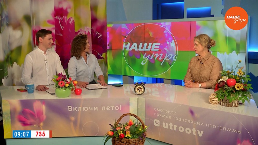 Атомный выпускной–2024 — Гость в студии