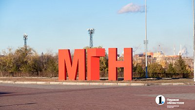 Хедлайнером рок-фестиваля «Арт‑Платформа» в Магнитогорске станет Вячеслав Бутусов