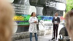 В Челябинске презентовали граффити для незрячих