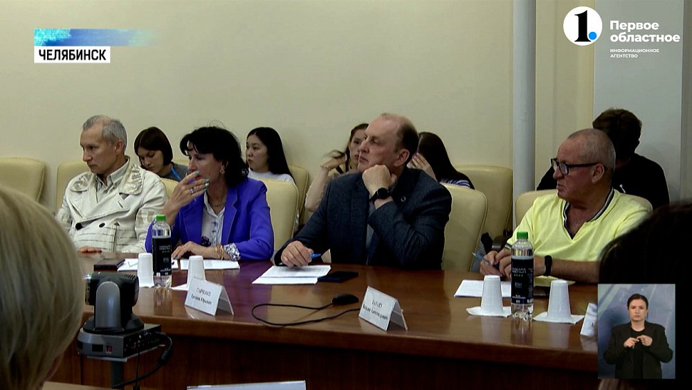 Состоялось первое заседание Общественного штаба по наблюдению за выборами в регионе