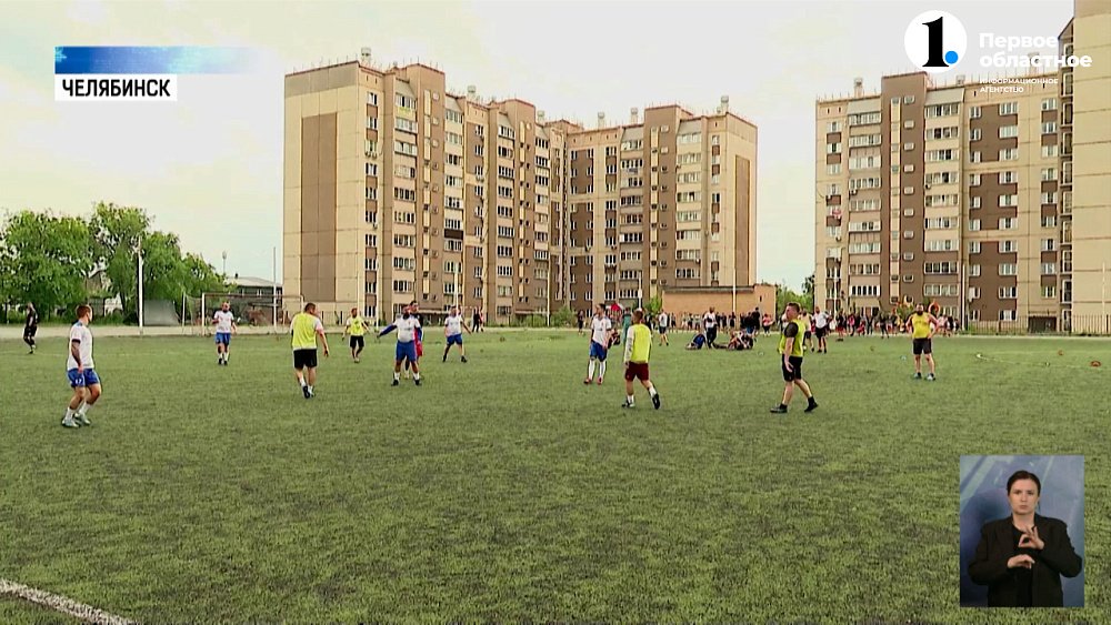 В День борьбы с наркоманией прошел футбольный матч