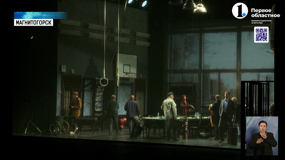 Михалков привез «12» на Южный Урал