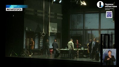 Михалков привез «12» на Южный Урал