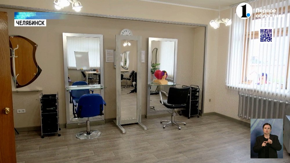 94% челябинцев голосуют «за» непрерывное образование