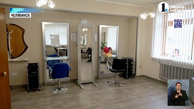 94% челябинцев голосуют «за» непрерывное образование