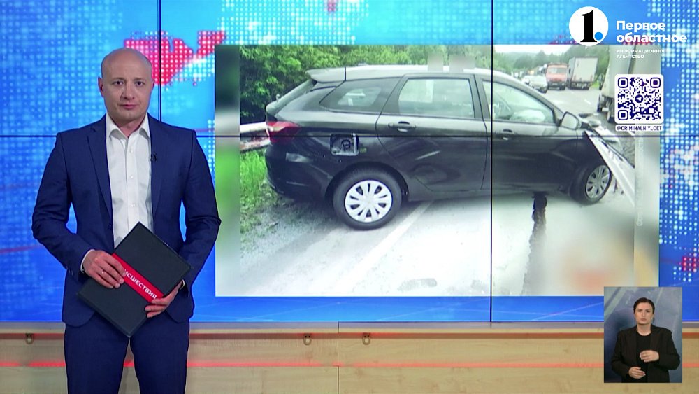 На трассе Стерлимак-Магнитогорск произошло ДТП