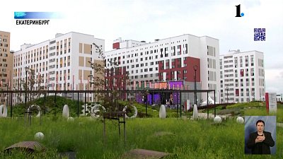 Алексей Текслер принял участие в молодежном форуме «Утро»