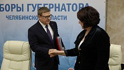 Алексей Текслер подал документы кандидата на пост губернатора Челябинской области