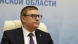 Алексей Текслер подал документы кандидата на пост губернатора Челябинской области