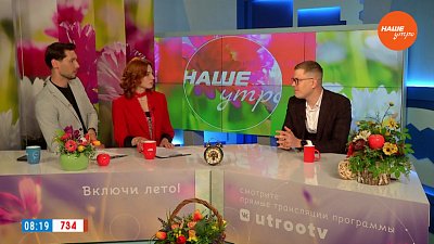 Как поступить в медицинский университет — Гость в студии