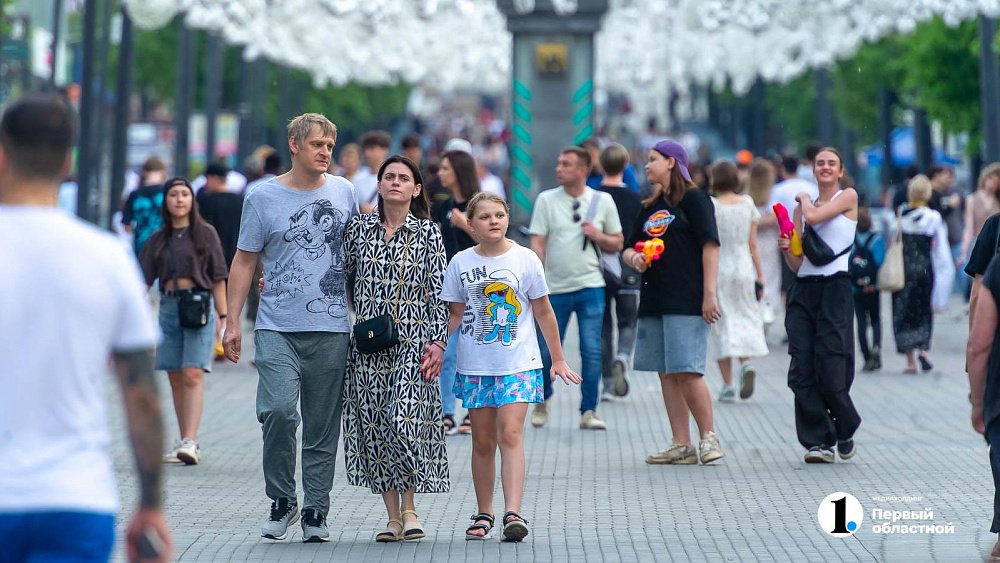 Как изменится жизнь россиян в июле‑2024