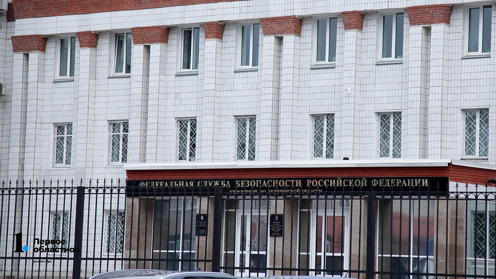 В Челябинске иностранца поймали на взятке таможеннику