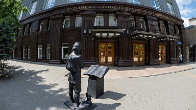 Cемьи без регистрации в Челябинской области получат льготы многодетных