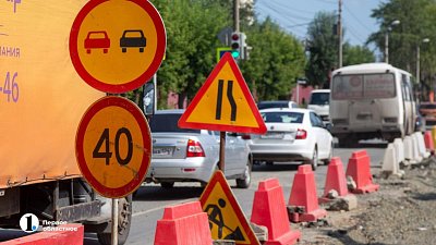 В Челябинске запустили онлайн-карту с дорожными перекрытиями