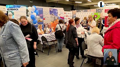 В Челябинске открыто восемь тысяч вакансий