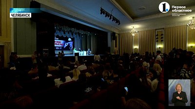 Режиссер Никита Михалков встретился со студентами ЮУрГУ