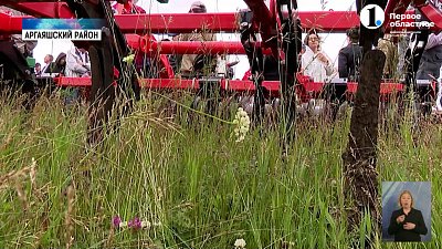 На Южном Урале обсуждают поддержку фермеров